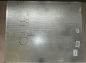 Решето 2а-0,9-790х990