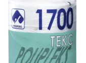 Шпагат полипропиленовый ТЕКС 1700 (3000м)